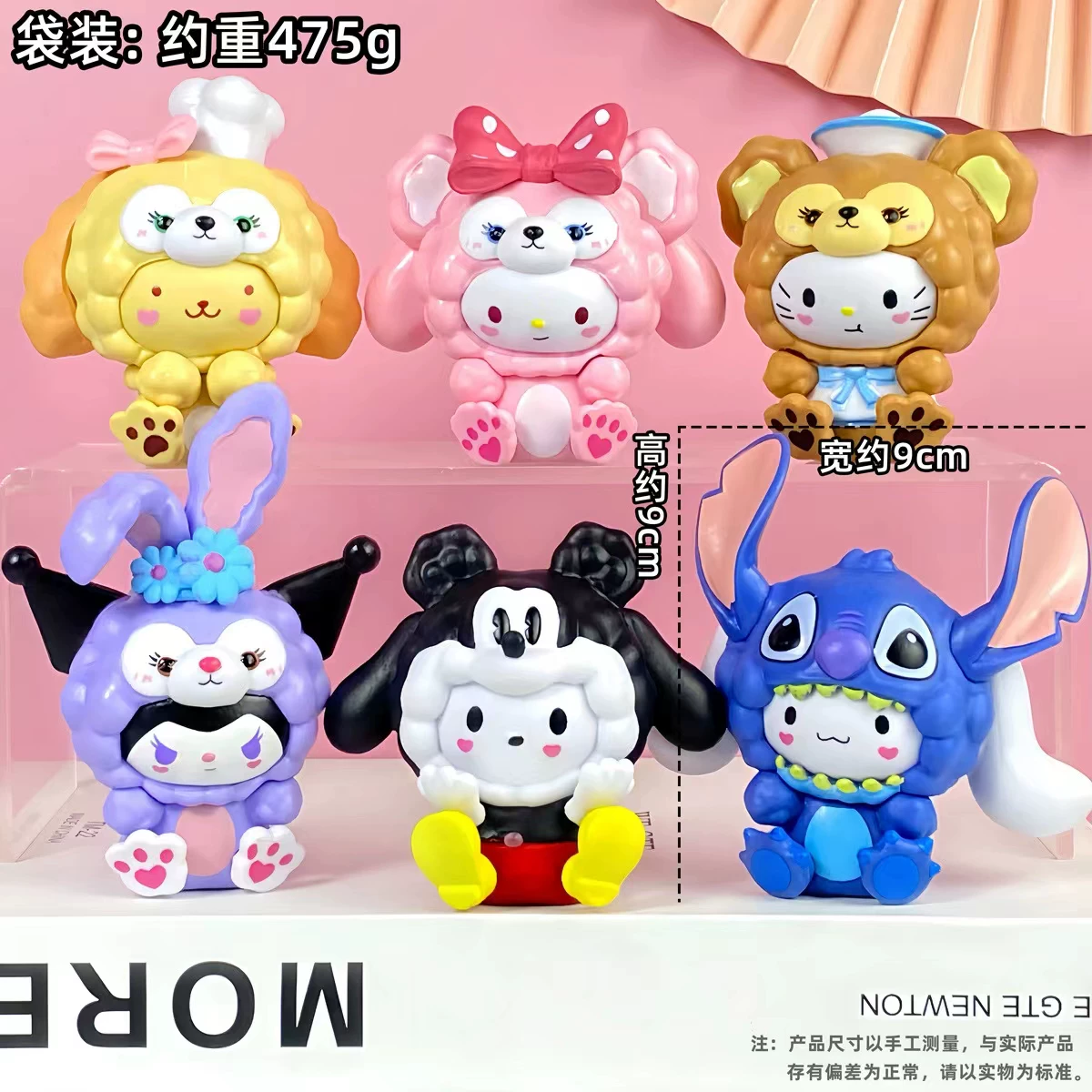 Sanrio к cos овца голова загружена Мелати Курамии Жадо короме Джейд корица слеп торт качели подарки на день рождения девочек