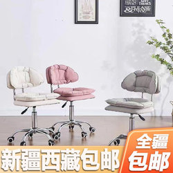 신장 티베트 무료 배송 바 의자 컴퓨터 의자 리프팅 등받이 회전 프런트 데스크 높은 의자 매니큐어 메이크업 미용 의자