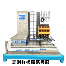 Quality model construction method model roof model smart construction site construction site construction standardization quality model