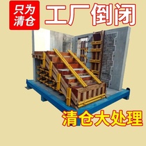 Building Component Model Display Area Construction Site Quality Model Room Construction Method Finished Approach Road Construction Technology Shandong Manufacturer