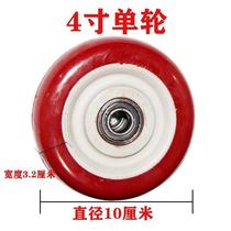 Selling Hot Weight 2 Type 4 Inch 5 Inch 6 Inch Ney Dragon Wheel Single Wheel Abrasion Resistant 602 Bearing Small Cart Single Wheel Roll