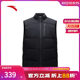 ANTA men's water-repellent down vest sports