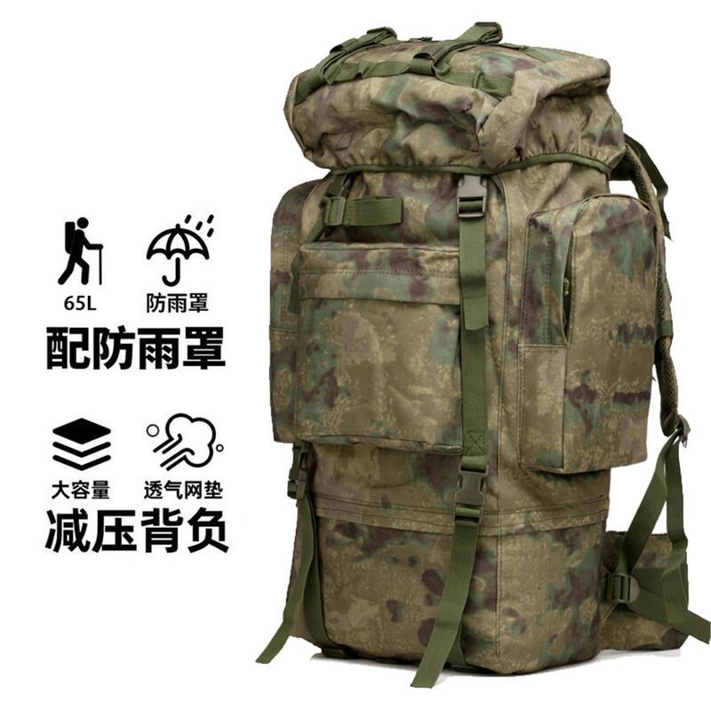 Outdoor Military Tactical Backpack 100L Russian Green Beret Camouflage Backpack Rain Cover Mountaineering Camping Backpack Genuine Product