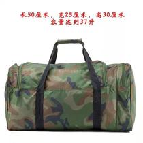 Retired 87 left behind bagged waterproof large flower camouflage forward transport old-fashioned hand tools outdoor luggage travel straight hair