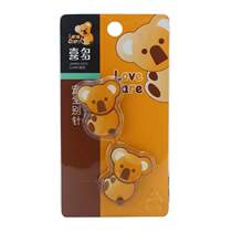 Baby pregnant women kindergarten pins large locking pins for children fixed safety safety clothes baby special pins for children