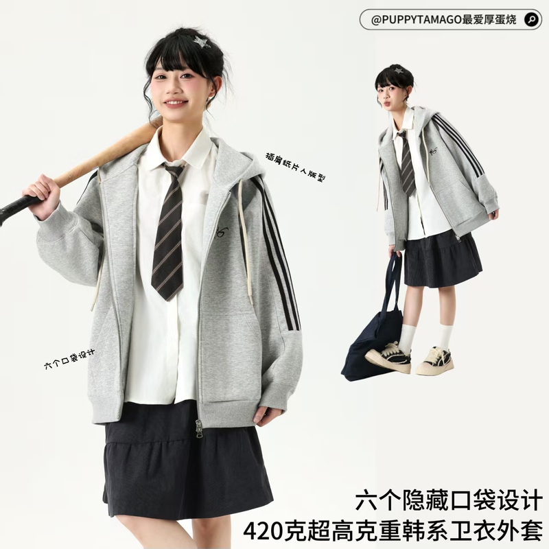 Korean Style Multi-Pocket Sweatshirt with Large Hood, 420g High-Weight Air Layer Jacket, Autumn Three-Stripe Design
