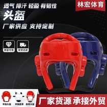 Boxing Helmet Sanda Fighting Special Headgear Taekwondo Figh
