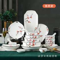 Bowl and Di Set Household Non-fragile Daily-use Ceramic Tabl