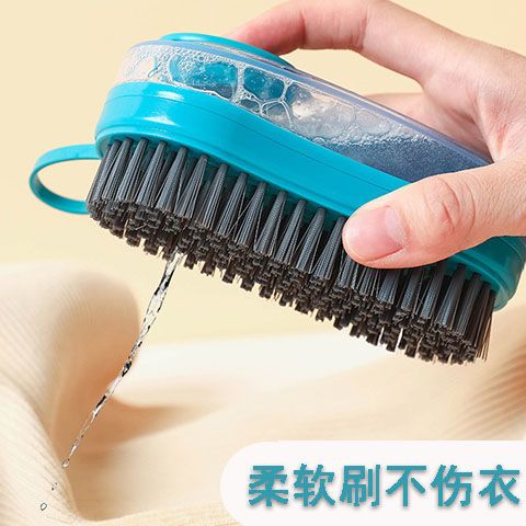 Washing clothes brushes Automatic dosing laundry brushes Home multifunction clothes shoes Soft wool shoes Brushed cleaning plate brushes-Taobao