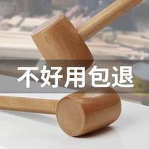 Beech round head wooden hammer solid wood multi-purpose small hammer woodworking installation wooden hammer wooden handle large wooden hammer wooden mallet