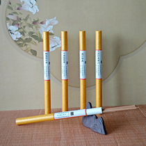 20 natural incense Laoshan sandalwood Qinnan agarwood ambergris combined incense household goose pear tent incense sleeping incense