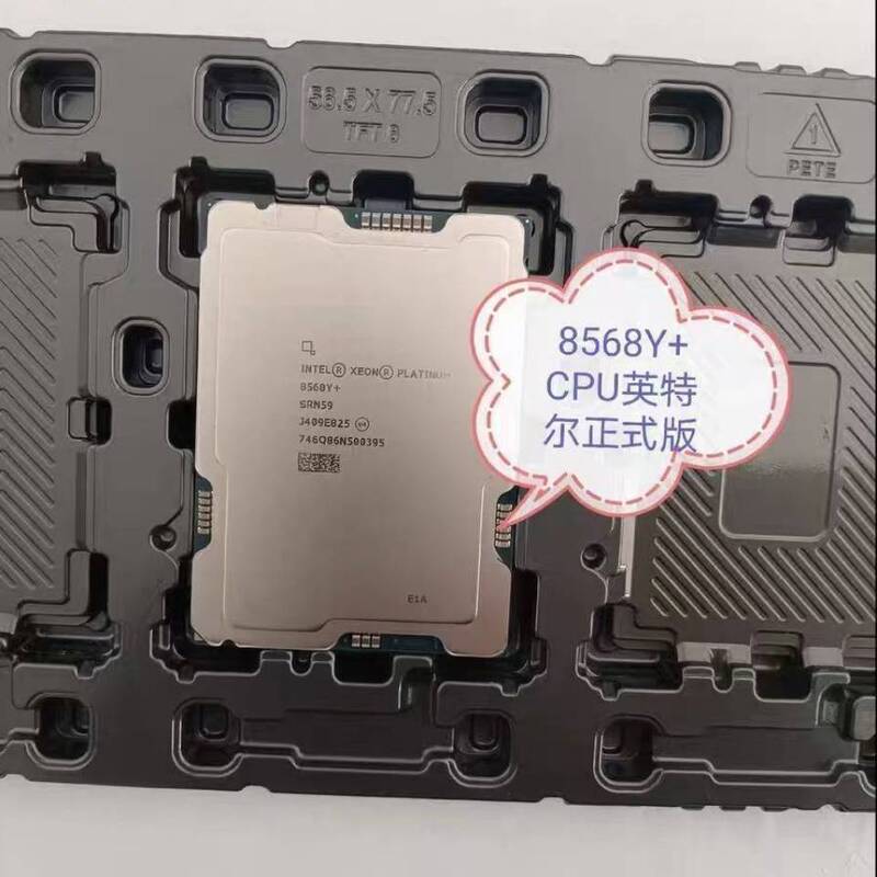 Intel Xeon 8568Y+ Official Version