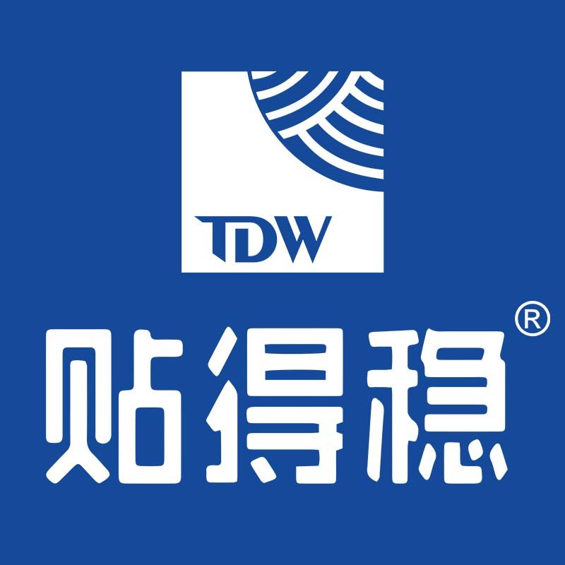 贴得稳瓷砖胶总部店