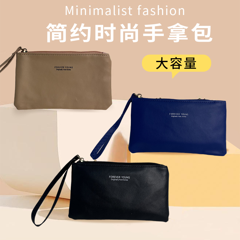Wallet Long Style Waterproof Unisex Phone Key Coin Card Holder 2024 New Clutch Bag Phone Pouch Wallet Long Style Waterproof Unisex Phone Key Coin Card Holder 2024 New Clutch Bag Phone Pouch