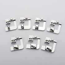 Household multifunctional sewing machine accessories hemming and hemming presser foot optional size 6mm9mm13mm16mm foot pedal