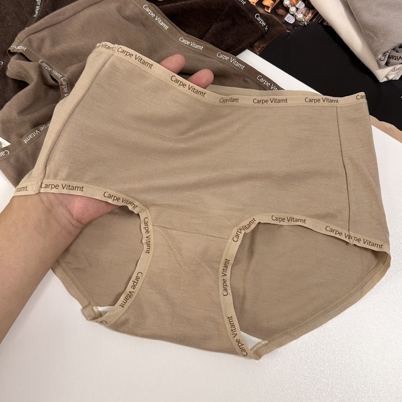 Meilade Simple Brushed Women's Mid-Waist Ultra-Soft Acrylic Thermal Cotton Crotch Briefs, Hip-Hugging, Autumn 2026