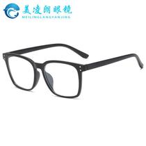 2023 New Rice Nail Anti-Blue Light Glasses Womens Flat Mirror Blue Light Computer Goggles Retro Glasses Frame Women