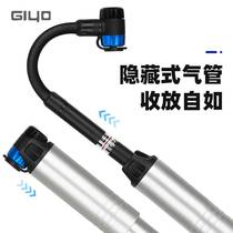 Taïwan GIYO route vélo de montagne Micro-inflateur de basket-ball cylindrée gonflable cyclable haute pression