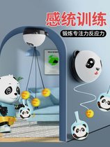 Childrens Paipai Le baby high jump helps height training jumper bounces to grow taller and touch the height artifact to jump high