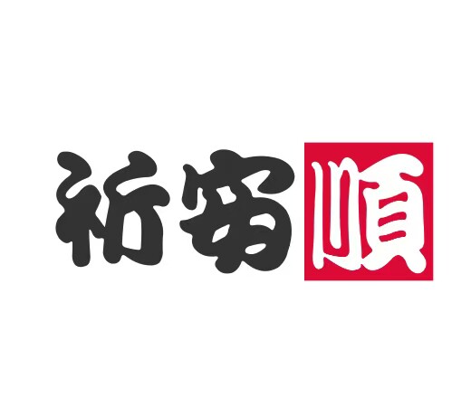 祈安顺手作 轻奢手工挂件
