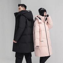 Minus 40 Harbin travel equipment cold-proof Northeast down jacket thickened mens and womens winter mid-length warm jacket