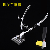 New product Shengjiatai hair clipper old-fashioned hair clipper baby shaving hair clipper children old hair clipper hair clipper