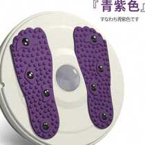 New product turntable silent h waist twister twister machine home shaping abdominal multi-function exerciser round body fitness large size