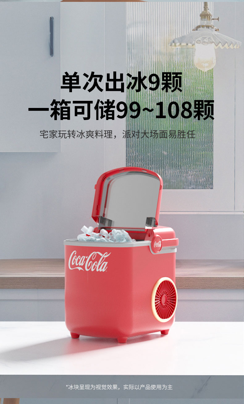 商品详情图