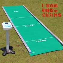 Long jump mat thickened high school entrance examination household special standing mat anti-slip test long jump student rubber mat childrens indoor