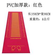 Mat tester shows primary school students electronic registration for long jump high school entrance examination long jump standing voice intelligent standing dedicated