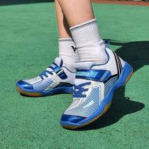 Fencing fencing shoes childrens fencing girls special shoes fencing competitive sword shoes foil professional training mens equipment