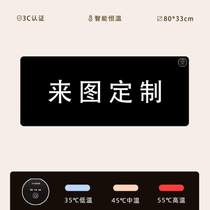 Heating mouse pad pad hand warmer desk pad Chinese style extra large office computer desktop heating beautiful girl warm winter