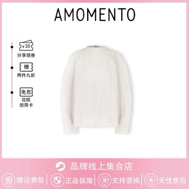 [in Stock] Korean Amomento Shirt with Unique Design, Elegant Boat Neck, Raglan Sleeves, New Style Top