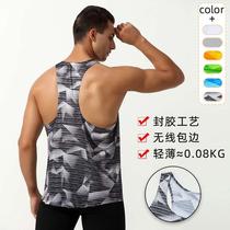 Sports Vest en's Outdoor Running Bketball Training Fitne