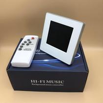 86 base box package host controller mail embedded background music smart home family system power amplifier set