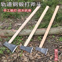 German imported track steel hand-forged ax for household use wood-cutting tree-cutting wood-cutting ax multi-functional mountaineering and outdoor felling