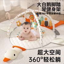 Newborn baby fitness frame toy 0-1 years old pedal piano early education educational puzzle for male and female babies 6 months high-end gift