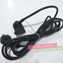 Lejiang 90 old model electric scissors power cord electric round knife cloth cutting machine micro cutting machine cloth cutting knife wire