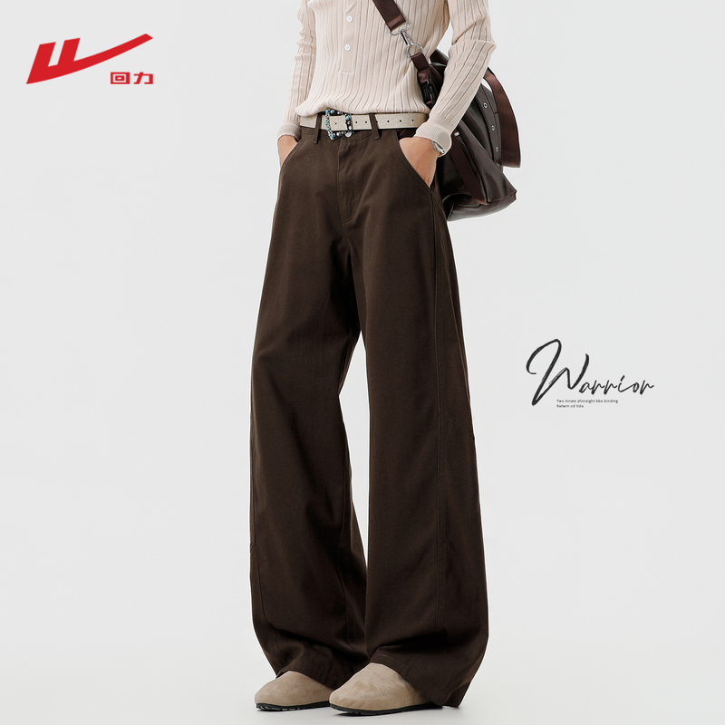 Pull-On Melard Coffee-Colored Wide-Leg Casual Pants for Men, Autumn Loose Drape Straight-Leg Pure Cotton Workwear Long Pants Pull-On Melard Coffee-Colored Wide-Leg Casual Pants for Men, Autumn Loose Drape Straight-Leg Pure Cotton Workwear Long Pants