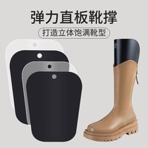Long boot stretcher womens boot stretcher over-knee high boot shoe stretcher anti-wrinkle and anti-deformation boot shaper and shoe stretcher