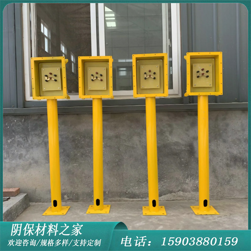 测试桩接线板汇流箱 防水防爆接线箱阴极保护测试桩IP65阳极接线