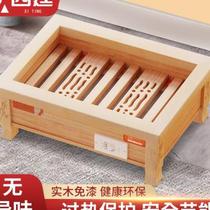 Sufa solid wood firebox household heater foot-baking foot warmer electric fire barrel foot-baking artifact rectangular baking stove