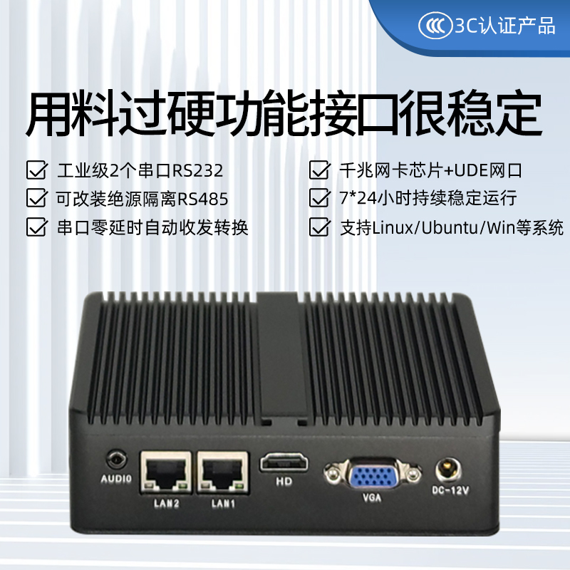 ZXL-TCCU-(1)