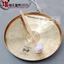 Wuhan Fangou Brand Xiaowu Gong 26CM Wuluo 26cm Xiaowu Gong Fangou Wuluo Tongluo