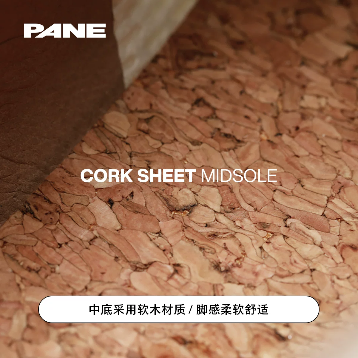 PANE SANDSTONE моральная тренировка ретро спортивная и повседневная обувь для мужчин и женщин Forrest Gump немецкое изделие моральная тренировка обувь
