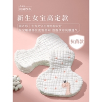 Pure cotton era newborn baby girl special diaper pure cotton gauze diaper ring washable diaper meson cloth pocket