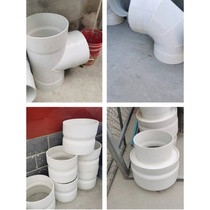 PVC drainage pipe 500mm diameter 630 560 extra large 450 800 sewer pipe 600 plastic pipe roller
