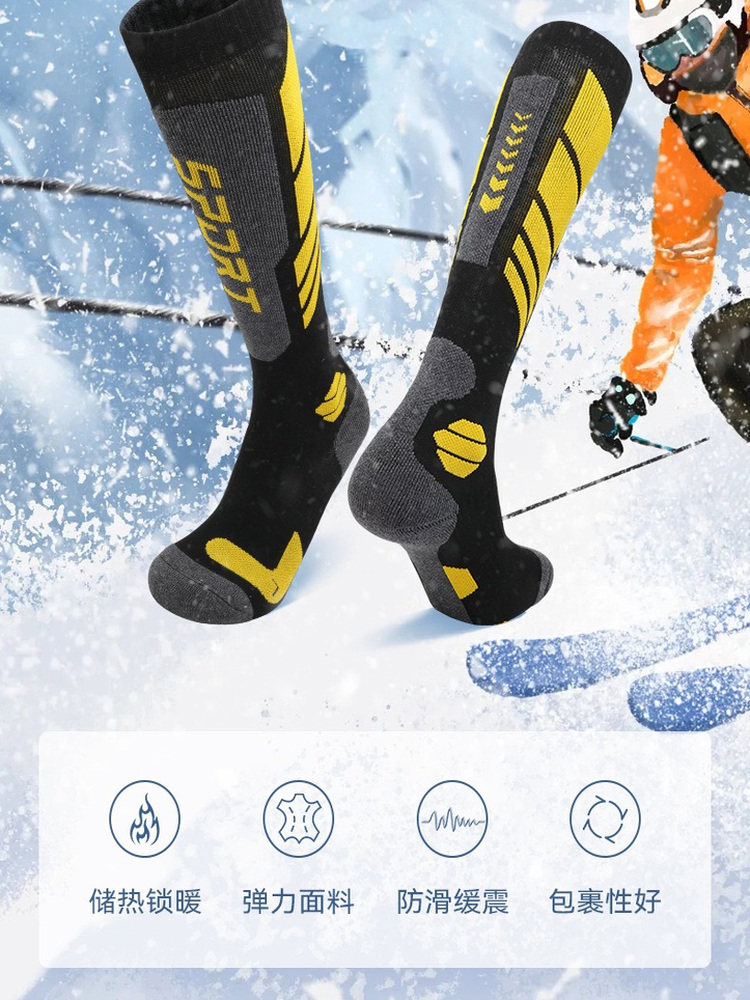 Winter Women's Thickened Warm Wool Outdoor Sports Hiking and Skiing Socks, Men's Long Socks, Single and Double Board Snow Mountain Long Socks