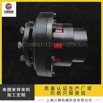 Manufacturers hot selling TL friction type with coupling torque torque limiter safety clutch overload protector