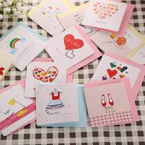 Korean version of cute little fresh card cartoon creative greeting card envelope Valentines Day holiday event love small gift card